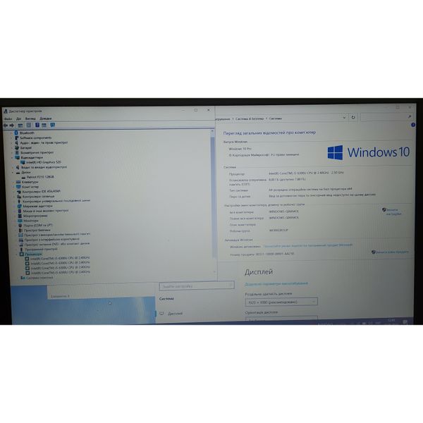 Ноутбук HP ProBook 650 G2 i5-6300U/ 8GB RAM/128 SSD/260600 CN22001 фото