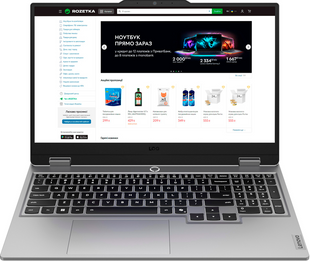 Ноутбук Lenovo LOQ 15 AMD Ryzen 7 250 24 GB RAM 512 GB SSD Nvidia GeForce RTX 5060 8 GB