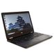 Ноутбук Dell Latitude E5570  i5-6300U/8 GB/ 128GB SSD/263827  CN22098 фото 1