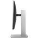 УЦІНКА Монітор HP EliteDisplay E233