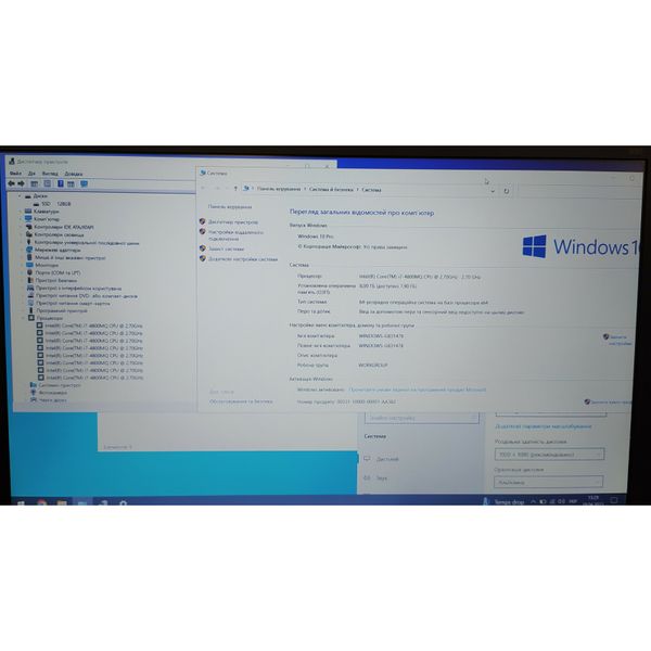HP ProBook 650 G1 15.6" i7-4800MQ/ 8GB RAM/128 GB 4600/264861 CN22104 фото